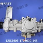 12JS160T-1703010-143(1)