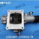 12JS160T-1703010-78(1)