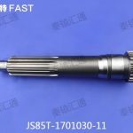 一轴JS85T-1701030-11(1)