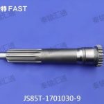 一轴JS85T-1701030-9(1)