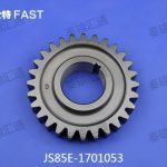 中间轴三档齿轮JS85E-1701053(1)