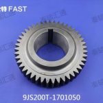 中间轴二档齿轮 9JS200T-1701050(1)