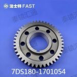 中间轴六档齿轮7DS180-1701054(1)