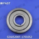中间轴分速齿G16JS200T-1701052(1)