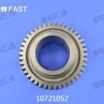 中间轴分速齿轮10721052(1)