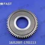 主轴三档齿轮 16JS200T-1701113(1)