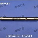 倒档拨叉轴12JSDX240T-1702063(1)