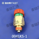 压力开关0041KS-1(1)