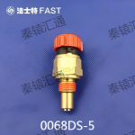 压力开关0068DS-5(1)