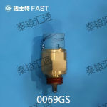压力开关0069GS(1)
