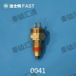 压力开关990.12.71.0041(1)