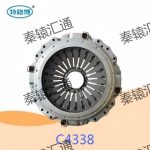 压盘总成C4338(1)