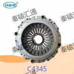 压盘总成C4345(1)