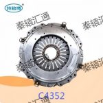 压盘总成C4352(1)