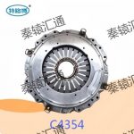 压盘总成C4354(1)