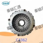 压盘总成C4362(1)