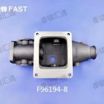 双H操纵装置壳体F96194-8(1)