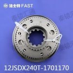 同步器总成12JSDX240T-1701170(1)