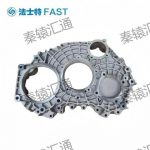 后盖壳体加装钢丝螺套总成10647013-3(1)