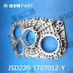 后盖壳体加装钢丝螺套总成JSD220-1707012-Y(1)