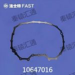 后盖衬垫10647016(1)