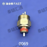 开关0069G 791.00.71.0069(1)