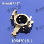 换挡拨头 10643018-1(1)