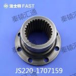 法兰盘 JS220-1707159(1)