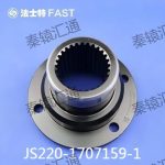 法兰盘JS220-1707159-1(1)