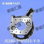 离合器壳体加装钢丝螺套总成JS180-1601015-Y-9(1)