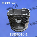 离合器壳体总成11856010-1(1)