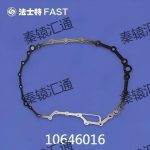离合器壳体衬垫10646016(1)