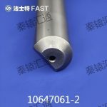 范围档拨叉轴10647061-2(1)