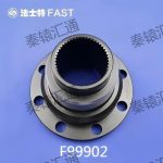 输出法兰盘 F99902(1)
